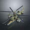 Camouflage Helicopter Supporting Cosmic Space Exploration and Aerospace Missions