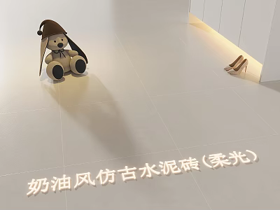 Cream Style Vintage Cement Tiles For Soft Light Interiors 3d model