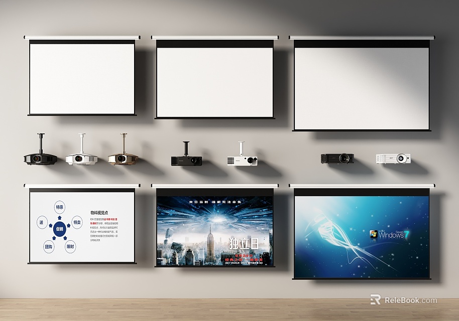 Projection Monitoring Systems With Multiple Screens And Projector Display Contents 3d model 