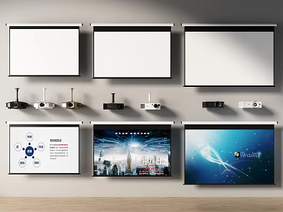 Projection Monitoring Systems With Multiple Screens And Projector Display Contents 3d model