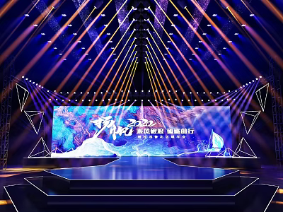 High Quality Commercial Stage Equipment With Lighting And Large Display Screen 3d model