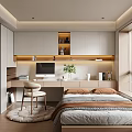 Modern Minimalist Tatami Bedroom With Desk Chair Bookshelf Wardrobe And Green Plant