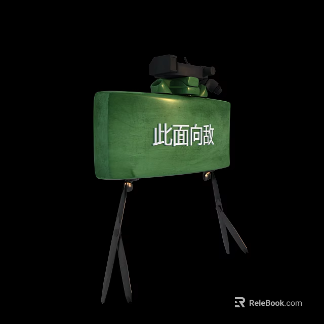 Green Military Target With Tripod Stand And Aiming Device Front Facing Enemy 3d model 