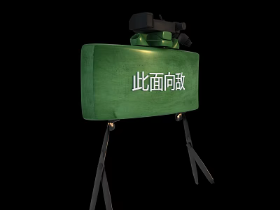 Green Military Target With Tripod Stand And Aiming Device Front Facing Enemy 3d model