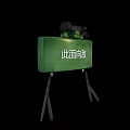 Green Military Target With Tripod Stand And Aiming Device Front Facing Enemy