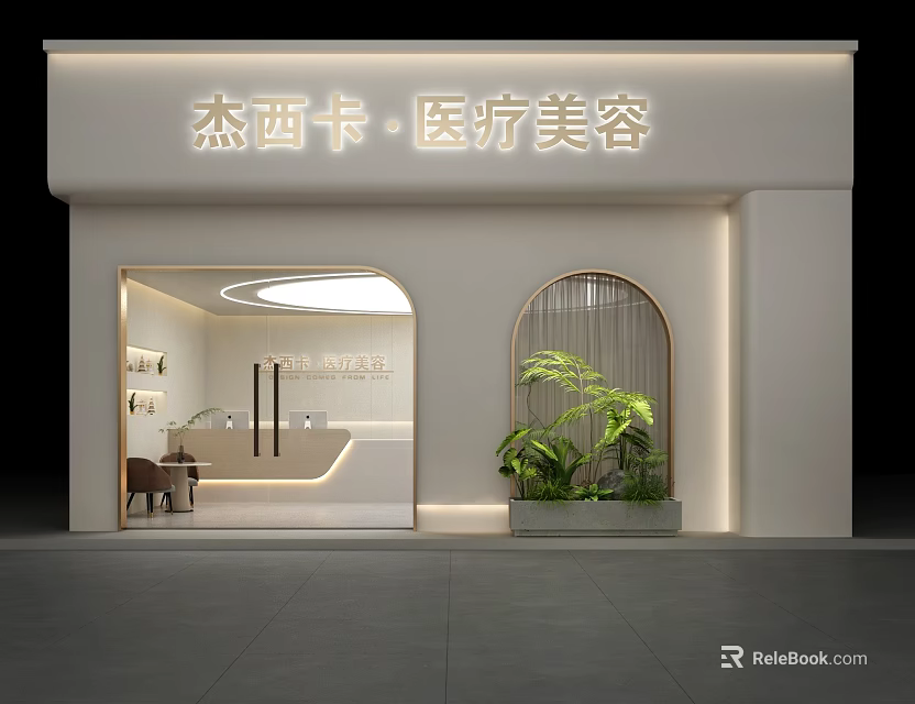 Modern Beauty Hair Salon Storefront With Interior Reception Area And Green Plants 3d model 