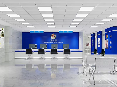 Modern Service Hall With Blue Background Wall Police Badge Service Counters And Waiting Chairs 3d model