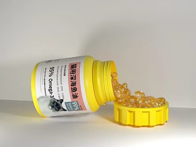 Pet Medical Device Fish Oil Capsules in Yellow Bottle Pouring for Cat Supplement 3d model