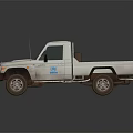 White Toyota Single Cab Pickup Truck With Open Bed And Utility Features