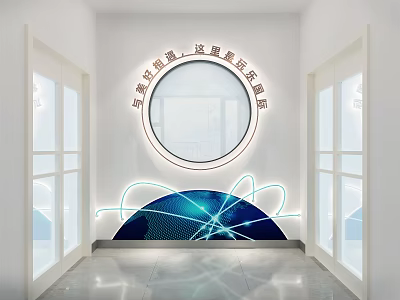 Modern Background Wall with Circular Window Chinese Characters Blue White Line Decor Glass Windows on Sides Smooth Floor 3d model