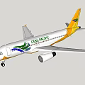 White Passenger Airplane With Green Logo And Yellow Tail Design Elements