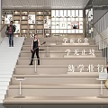 Modern Library Campus Culture Library Rest Area 3d model