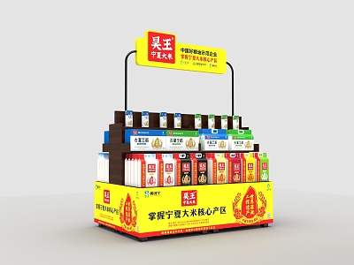 Modern Shelf Shangchao Rice Shelf model