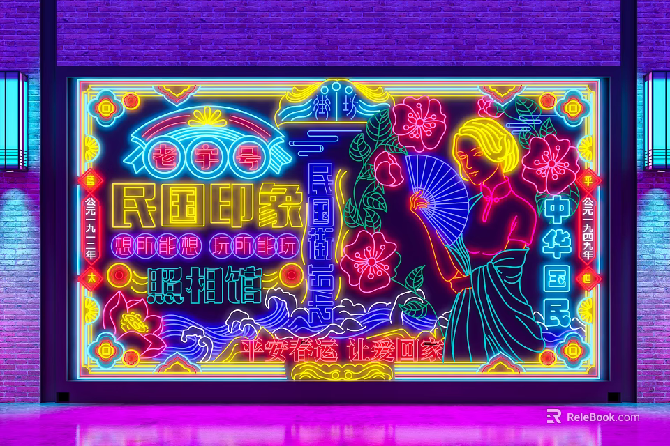 Neon Decorative Lights With Chinese Traditional Folk Elements Female Figure Fan And Flowers 3d model 