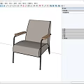 Modern Gray Leisure Chair With Wooden Armrests And Black Metal Frame