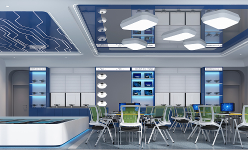 Modern Classroom Drone Technology Classroom 3d model