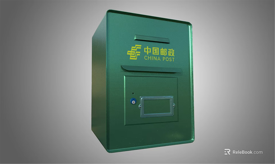 Green China Post Public Mailbox With Secure Lock And Mail Slot For Public Use 3d model 