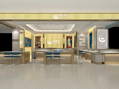 Modern Luxurious Jewelry Store Interior With Elegant Display Counters And Bright Lighting 3d model