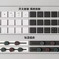 Modern socket switch socket rail socket movable socket 3d model