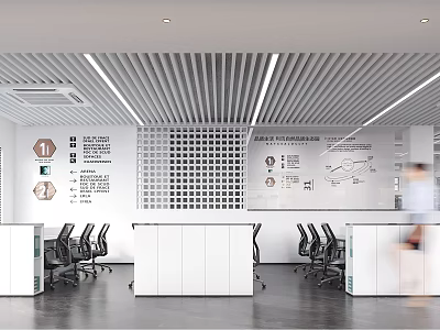 modern public office area office area 3d model