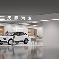 ENOVATE Car Showroom Featuring Modern Design White Vehicle Tables Chairs And Plants