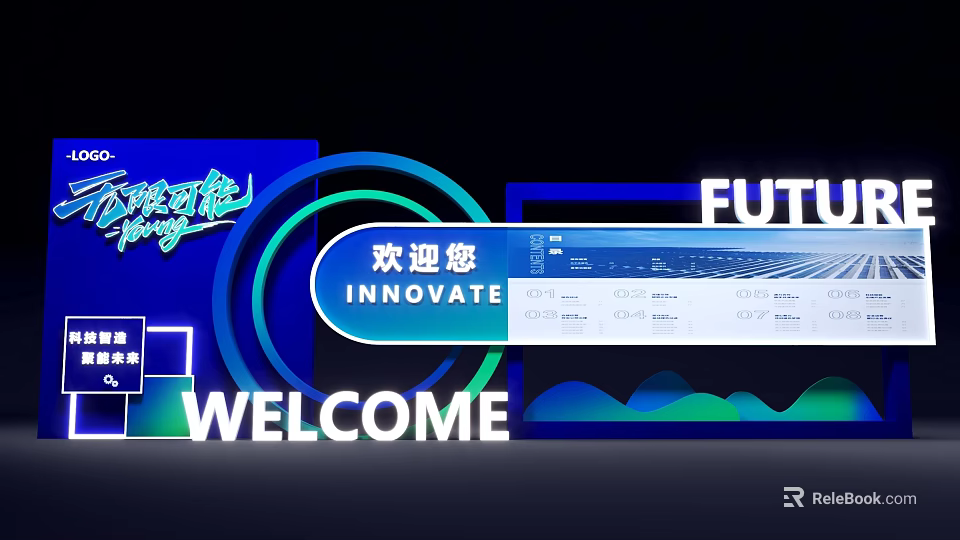 Wayfinding Design with Welcome Innovate Future Modern Digital Blue Green Elements 3d model