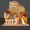 2023 Jinxiu Tianxi Owner Celebration Photo Check In Spot With Rabbit Figure And Golden Eggs