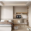 Modern Tatami Bedroom Interior Design With Bed Desk Chair And Storage