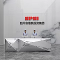 Modern Front Desk Reception Area With Red Digital Screen Marble Floor And Red Velvet Ropes