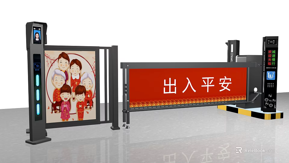 Car Passing Through Gate Barrier With Family Image Display Screen And Safe Entry 3d model 