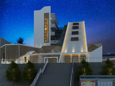 Modern Building Night View With Exterior Lighting Staircase And Trees 3d model