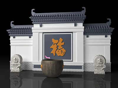 Traditional Chinese Building Facade With Fu Character Stone Lion Statues And Gray Tile Roof 3d model