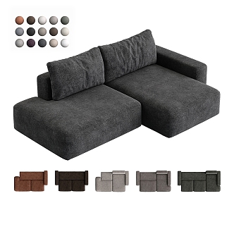 Modern minimalist multiplayer sofa 3d model