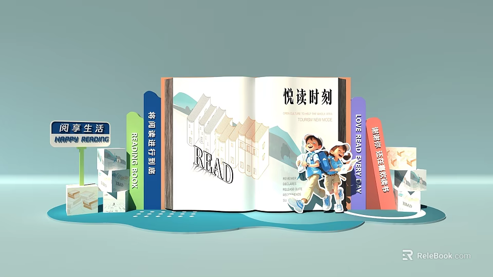 Parent Child Reading Photo Spot With Open Book Design And Colorful Signs 3d model 