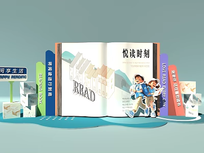 Parent Child Reading Photo Spot With Open Book Design And Colorful Signs 3d model