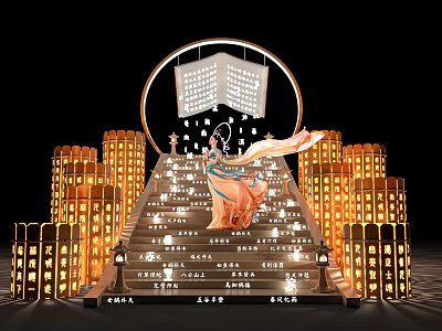 Traditional Architecture Photo Check in Spot With Stone Steps Illuminated Lanterns And Dancer 3d model