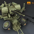 Type 90 Tank 35mm Towed Artillery System With Military Design Features