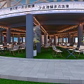 Elegant Modern Restaurant Interior With Leather Seats Wooden Tables And Wine Racks