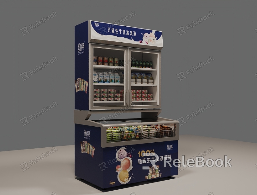 Convenience store ice cream cabinet Hairong freezer model