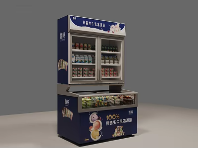 Commercial Refrigerator Freezer with Glass Door Display for Fresh Milk Yogurt and Beverage Storage 3d model