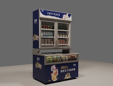 Convenience store ice cream cabinet Hairong freezer 3d model