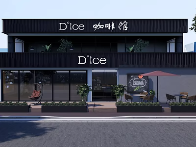 Dice Cafe Outdoor Garden Landscape With Green Plants Seating Area And Swing Chair 3d model