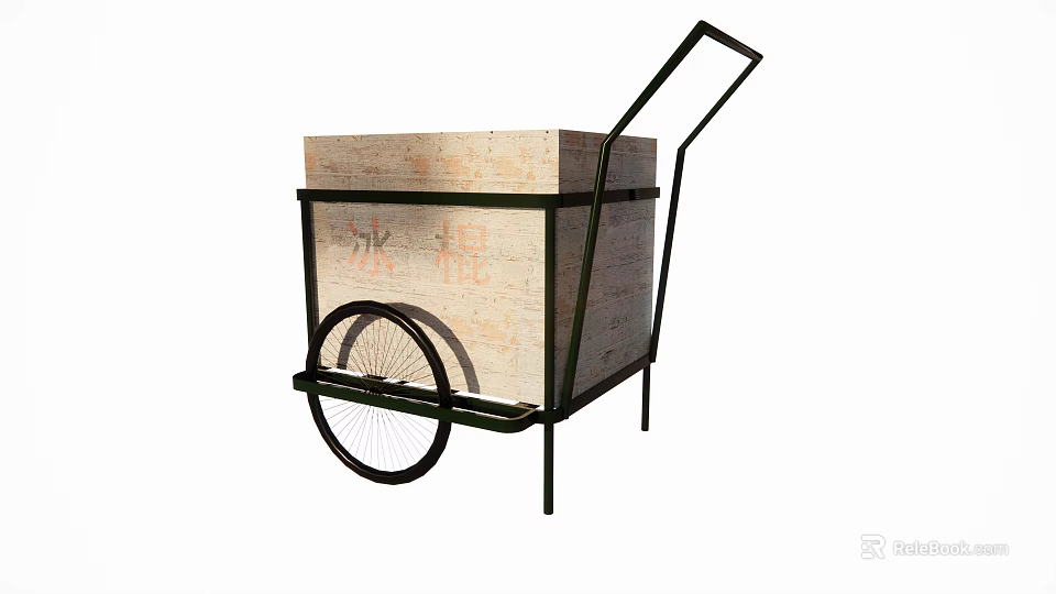 Sturdy Utility Cart With Square Container Metal Frame And Wheel Handle 3d model 