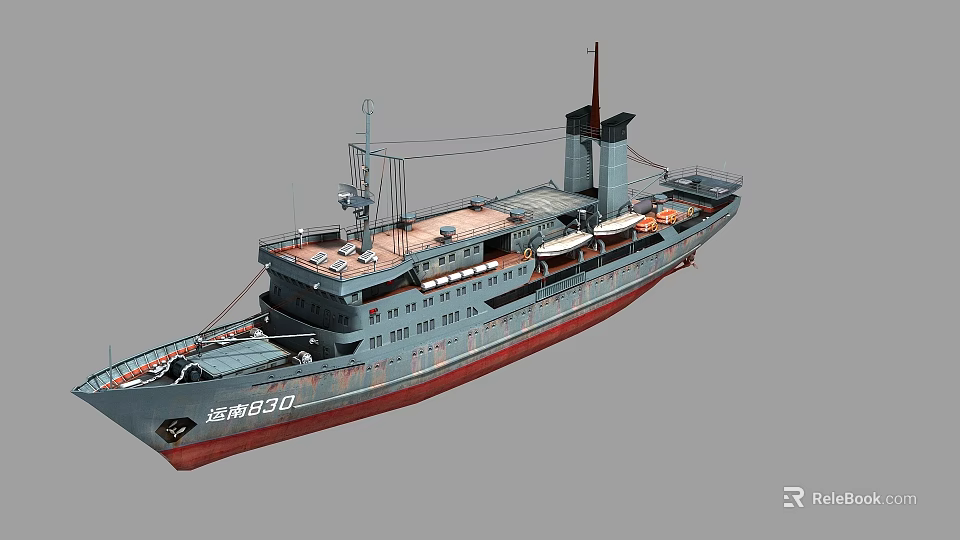 Fishing Vessel Ship With Red Hull Gray Structure And Number 830 3d model 