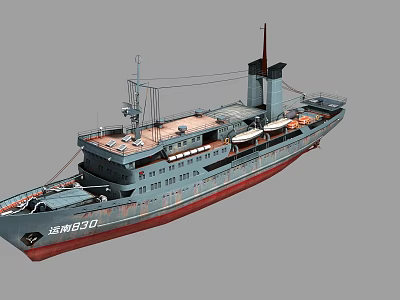 Fishing Vessel Ship With Red Hull Gray Structure And Number 830 3d model