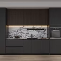Modern Kitchen Wine Cabinet Design With Dark Cabinets Marble Countertop Wine Display And Ambient Lighting