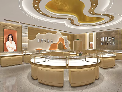 Modern Luxury Jewelry Store Interior With Round Display Cases And Gold Decor 3d model