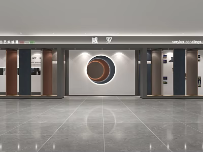 Modern Exhibition Hall Interior With Circular Wall Decoration And Display Doors 3d model