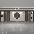 Modern Exhibition Hall Interior With Circular Wall Decoration And Display Doors