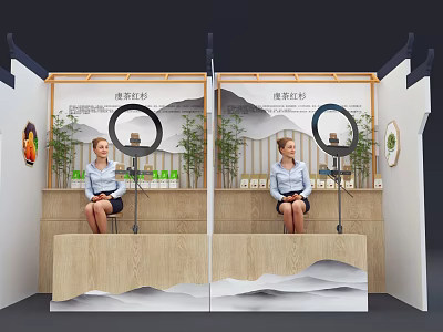 Elegant Modern Public Office Space With Live Streaming Counter Green Plants And Wooden Design 3d model